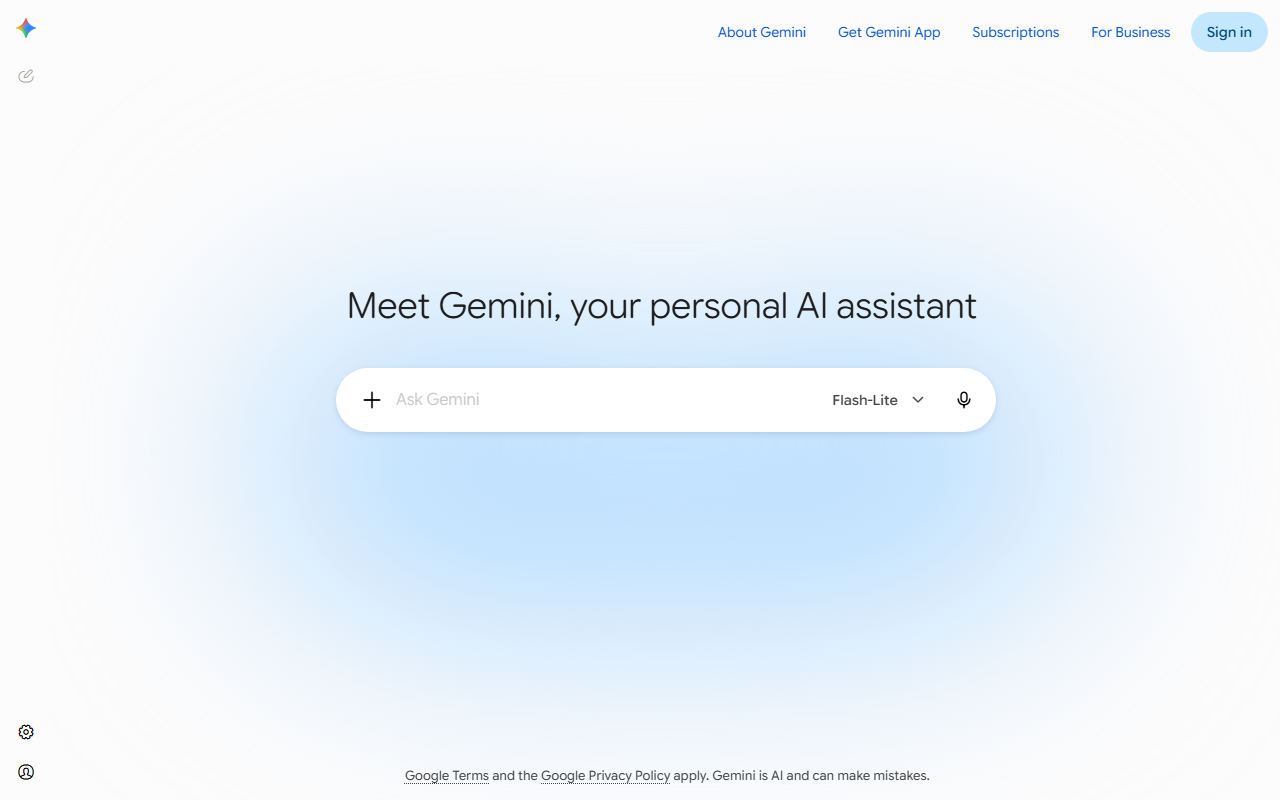 Gemini公式サイトのトップページ